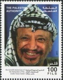 Various photographs of Arafat, different