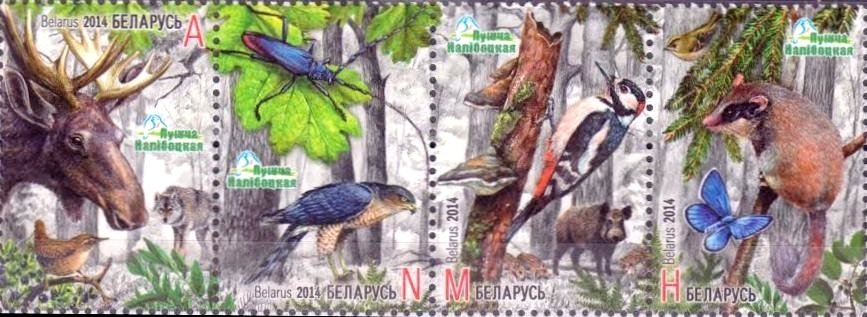 Animals - MiNo. 1036-39