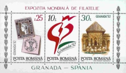 Granada '92