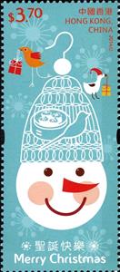 Stamp, Christmas Stamps III, Hong Kong,  , Christmas