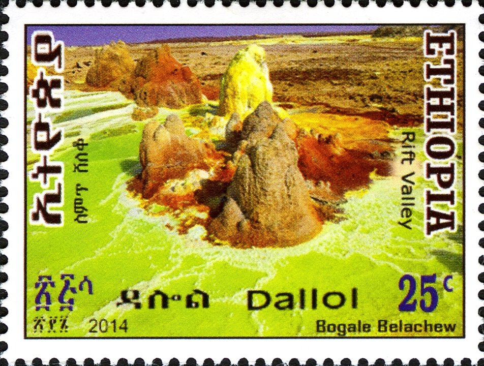 Rift Valley