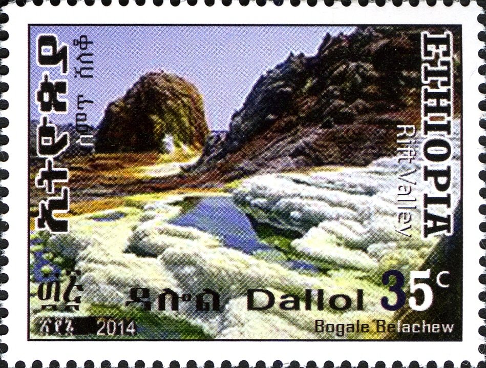 Rift Valley