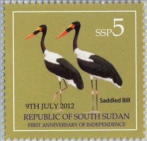 Stamp, Saddle-billed Stork (Ephippiorhynchus senegalensis), South Sudan,  , Birds, Animals (Fauna)