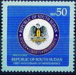Stamp, Coat of arms, South Sudan,  , Coats of Arms