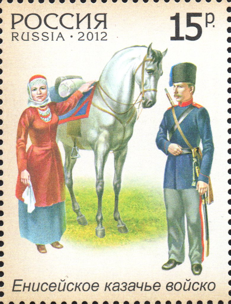 Yenisey Cossack Army