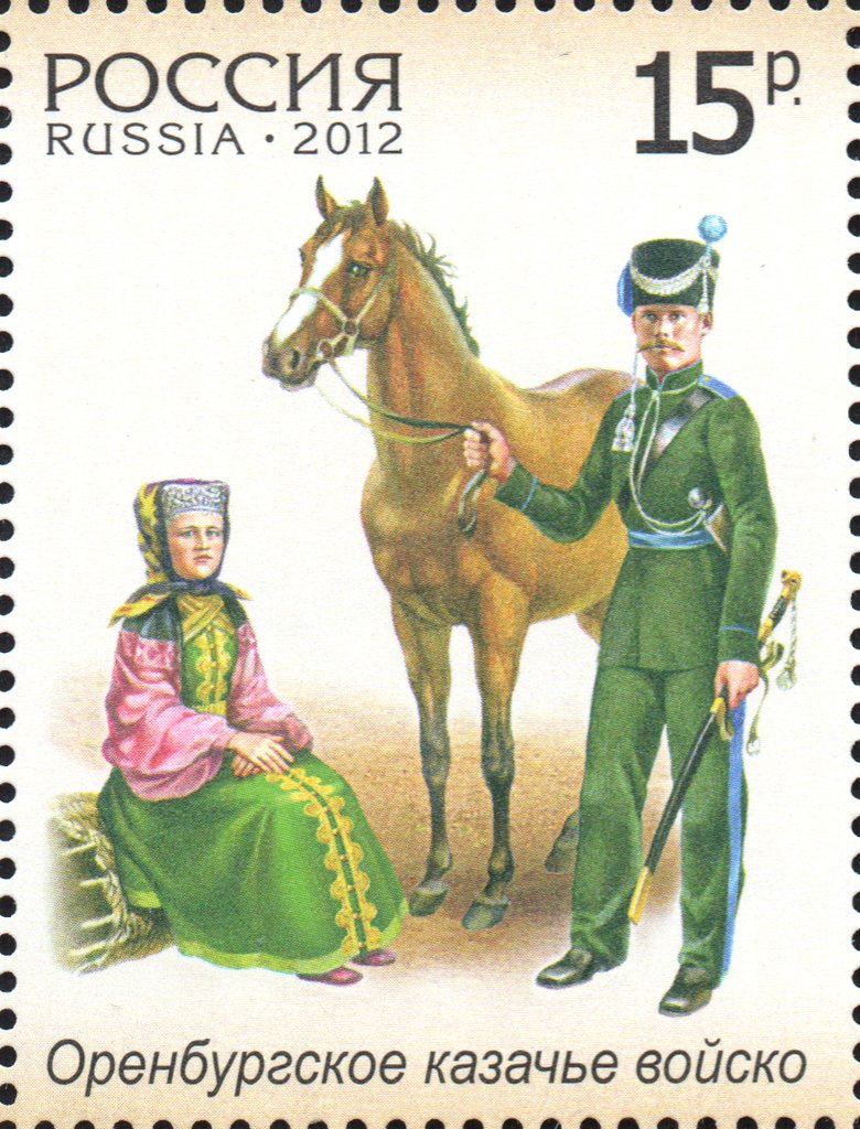 Orenburg Cossack Army