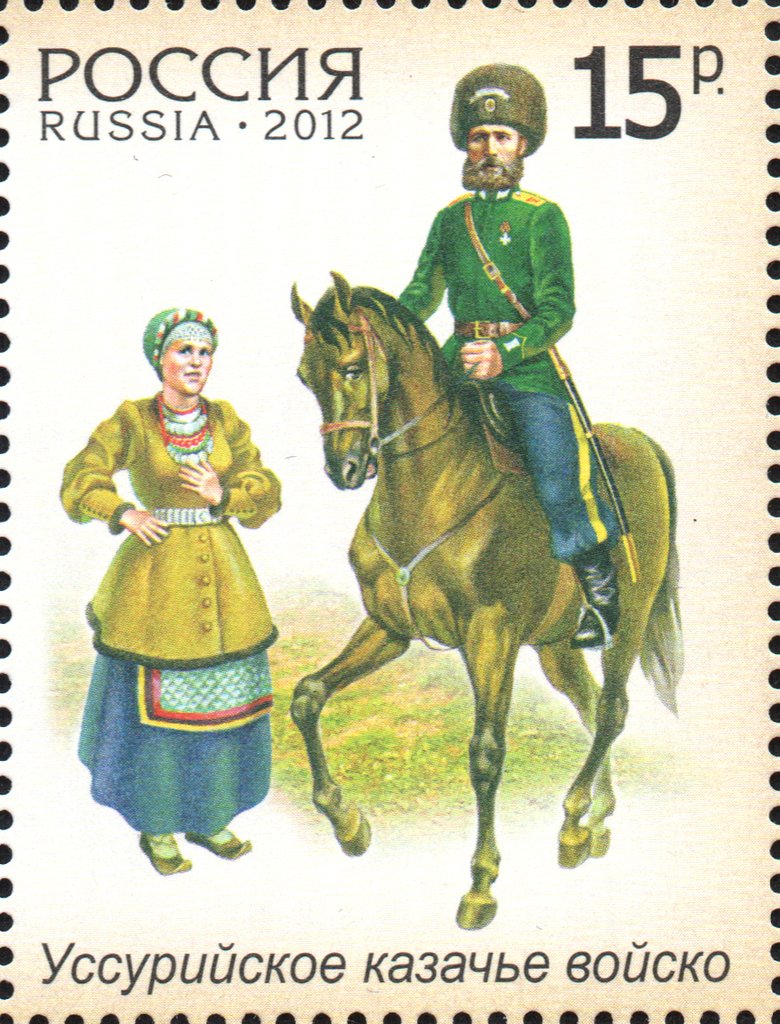 Ussuri Cossack Army