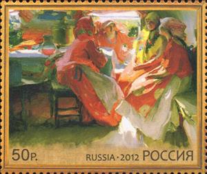 Stamp, A.E.Arkhipov "Visiting on a spring holyday sun", 1915, Russia,  , Paintings