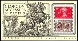 Souvenir Sheet, George V Accession Centenary, United Kingdom of Great Britain & Northern Ireland,  , Heads of State, Royalty, Kings, Queens