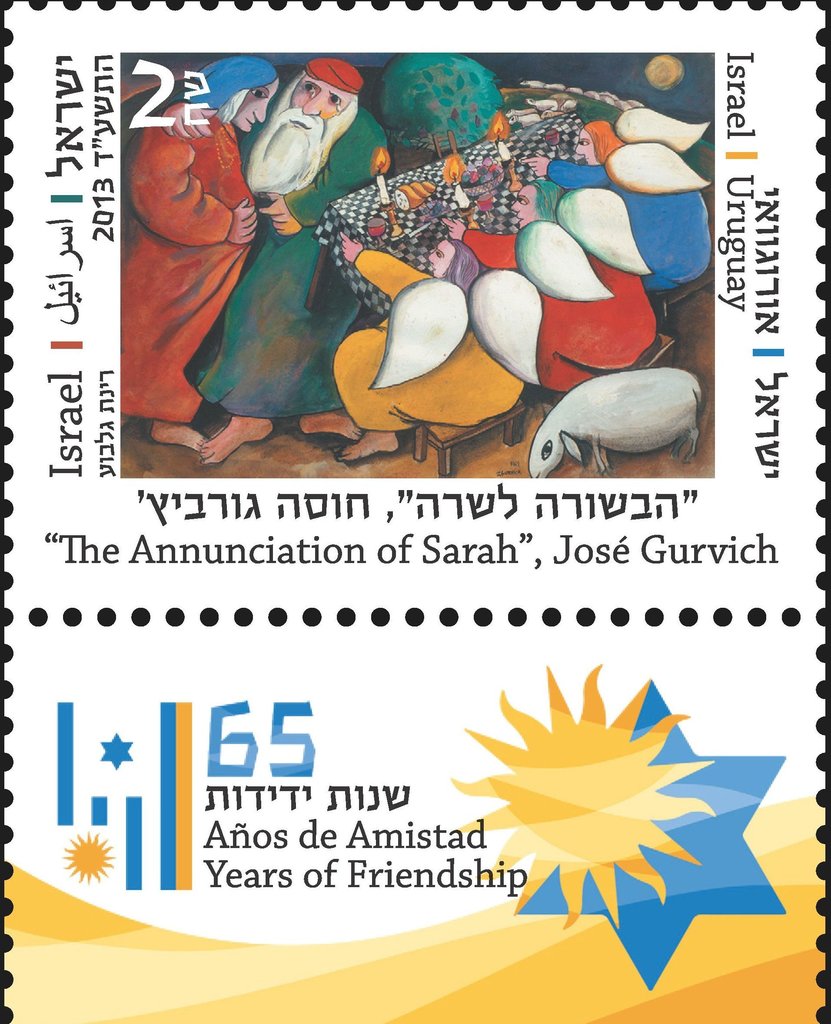 The Annunciation of Sarah