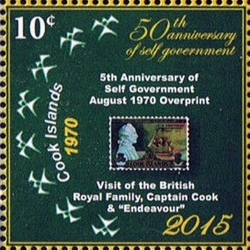 5th Anniv. Of self government