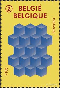 Stamp, Optical Illusions: cubes in motion, Belgium,  