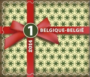 End-of-year Gift stamp Inland - Right imperforate
