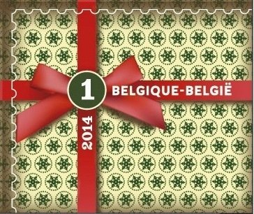 End-of-year Gift stamp Inland - Right + Bottom imperf
