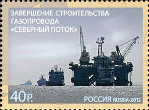 Stamp, Construction completion of the "Nord Stream" Gas Pipeline, Russia,  , Special Occasions, Petrochemical Industries, Oil Rigs