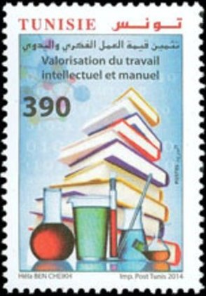 Valuation Of Intellectuel & Manual Labor