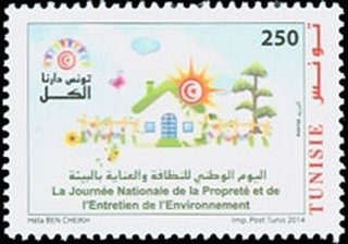 National Day of Cleanliness and Maintenance of the Environme