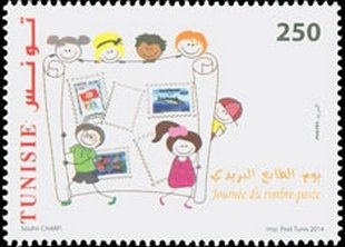 Postage Stamp Day