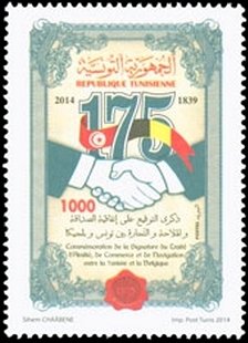 175th Ann. of the Treaty Signature on Friendship Commerce Be
