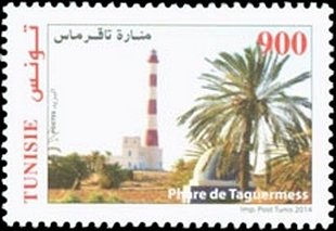 Lighthouse of Taguermess :Djerba