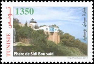 Lighthouse of Sidi Bou Said