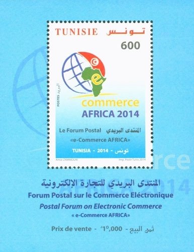 Postal Forum on Electronic Commerce