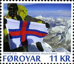 Stamp, 75th Anniversary of The Faroese National Flag, Faroe Islands,  