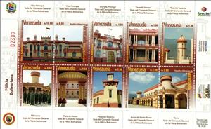 Mini Sheet, Bolivarian Militia, Venezuela,  