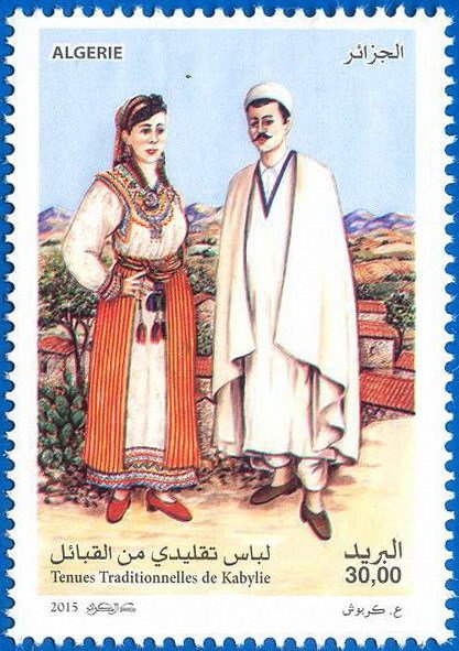 Traditional Dress