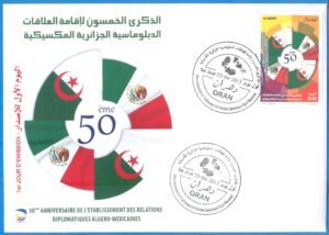 50eme Anniversaire Des Relations Diplomatiques Algero-mexica