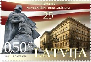 Stamp, 25th Anniversary of Latvia’s Declaration of Independence, Latvia,  , Special Occasions, Flags, Monuments, Parliaments, Buildings, Heroes