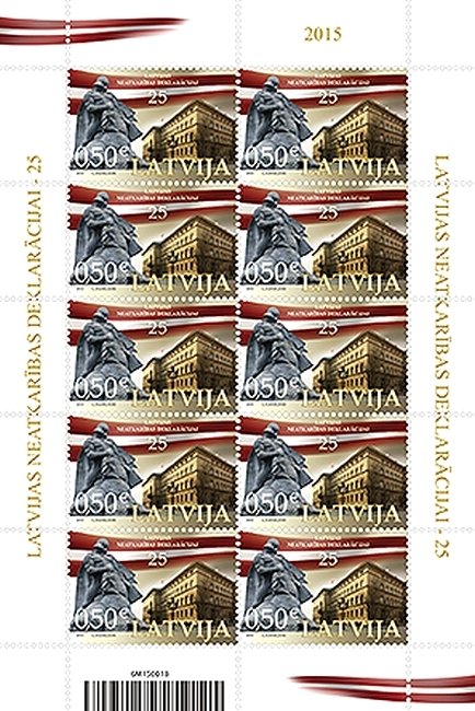 25th Anniversary of Latvia’s Declaration of Independence