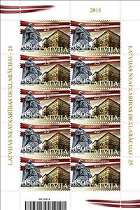 Mini Sheet, 25th Anniversary of Latvia’s Declaration of Independence, Latvia,  , Special Occasions, Flags, Monuments, Parliaments, Buildings, Heroes