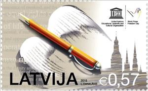 Stamp, Freedom of Speech, Latvia,  , Special Occasions, UNESCO, Townscapes / City Views