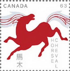 Stamp, Year of the horse, Canada,  