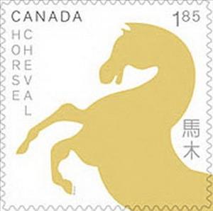 Stamp, Year of the horse, Canada,  