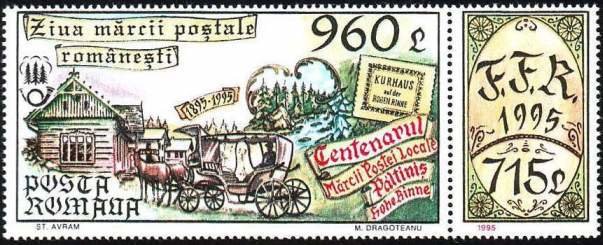 Stamp Day