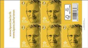 Booklet, Booklet King Philip Selfadhesive Inland 2   Imperforated, Belgium,  , Kings