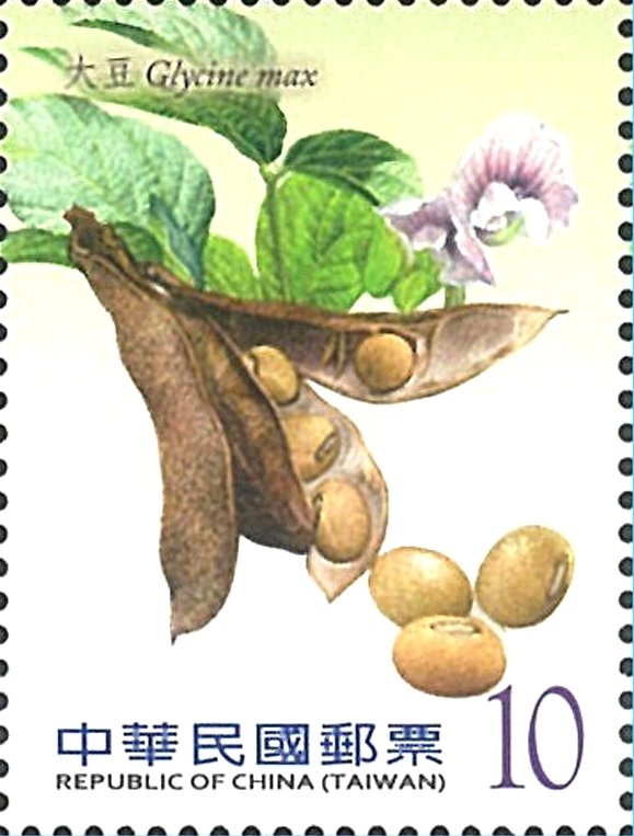 Soybeans