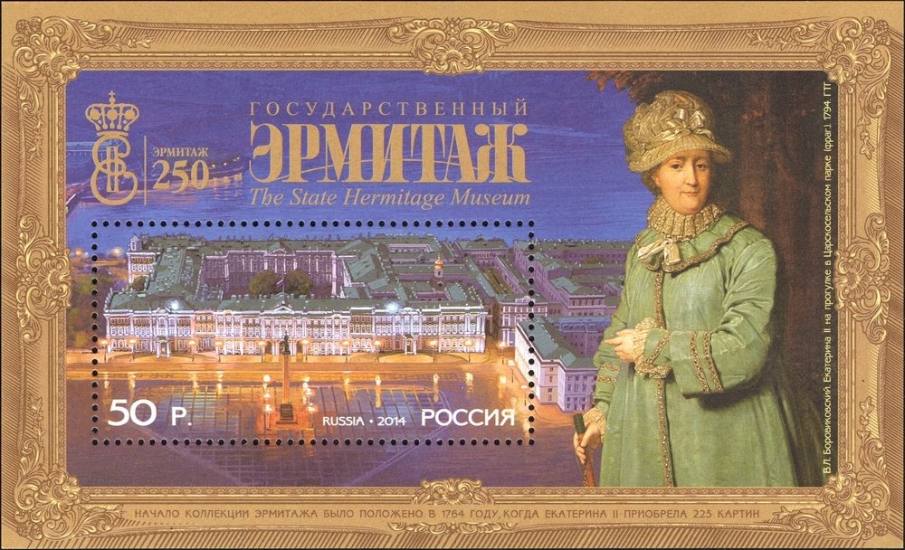 200th anniversary of State Hermitage Museum