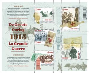 Souvenir Sheet, Sheet The Great War Centenary 2: Behind the Front, Belgium,  