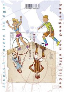 Souvenir Sheet, C.E.P.T. Toys Sheet, Belgium,  , Toys, C.E.P.T.