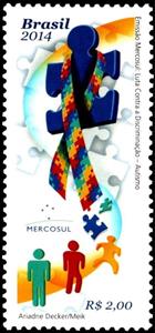 Stamp, Mercosul Campaign, Brazil,  