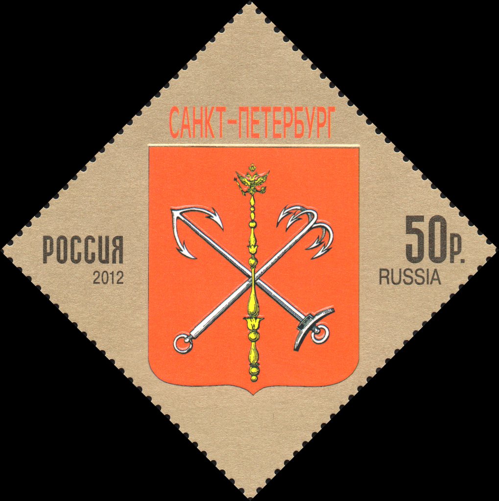 Coat of Arms of St. Petersburg