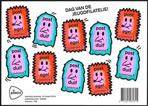 Mini Sheet, Youth Philatelics Day, Netherlands,  , Stylized Animals, Drawings, Philately, Carrier-pigeons, Hedgehogs