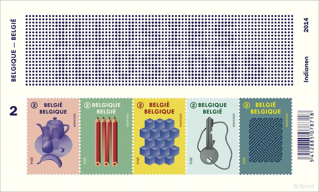 Sheetlet Optical Illusions