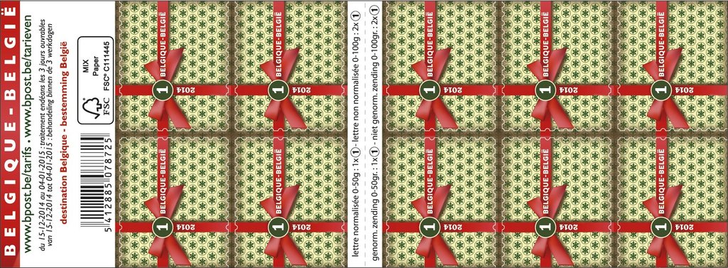 Booklet End-of-year Gift stamp Inland