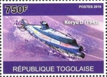 Submarine Koryu D 1945