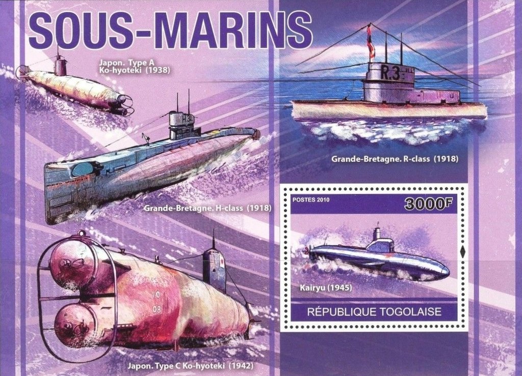 Submarine Kairyu 1945