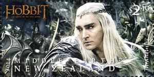 Stamp, Thranduil, New Zealand,  
